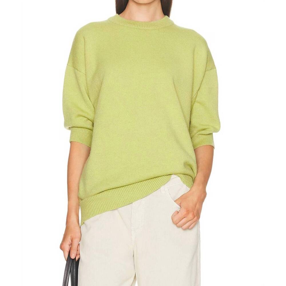 NEW SER.O.YA jacey sweater in green tea